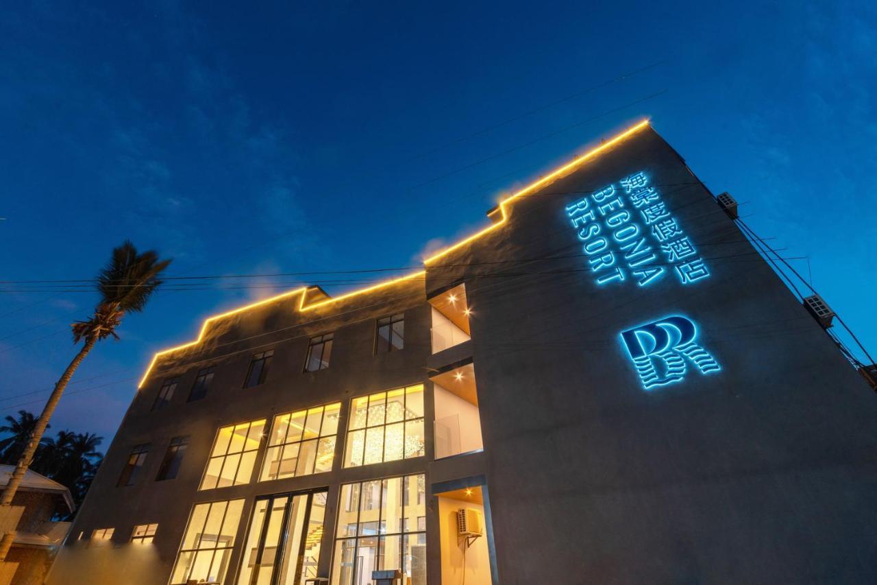 Bohol Panglao Begonia Resort Εξωτερικό φωτογραφία